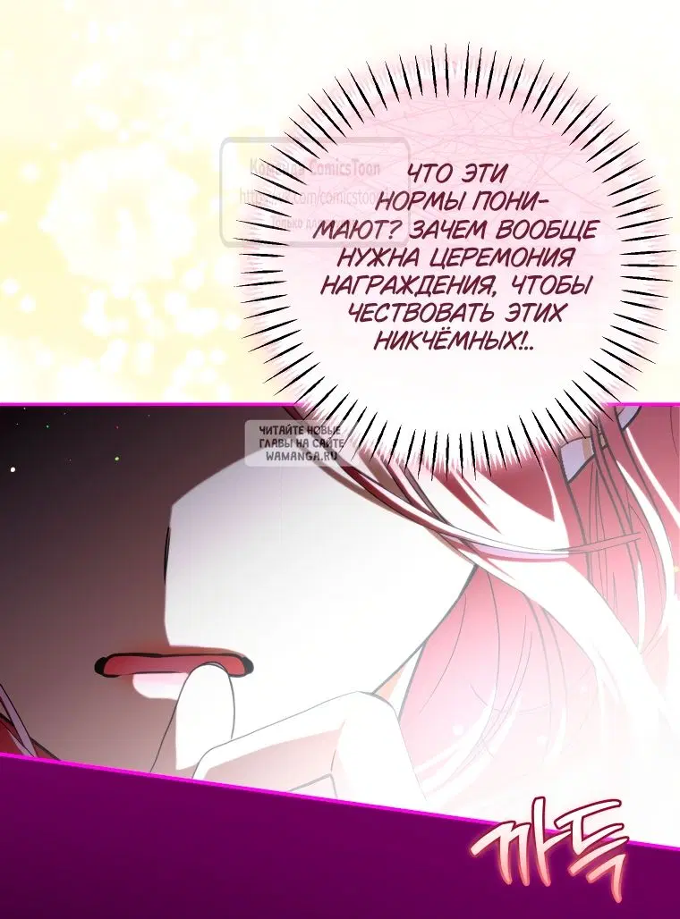 Page 45.000