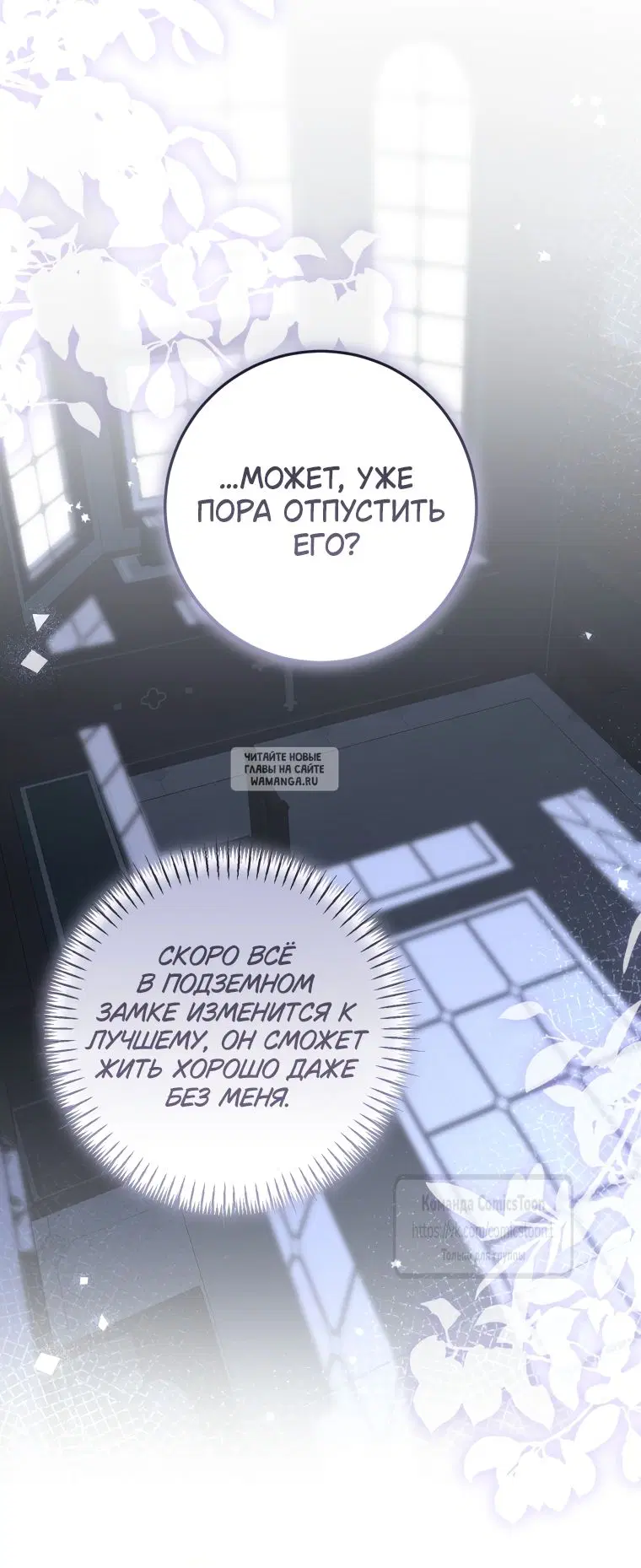 Page 46.000