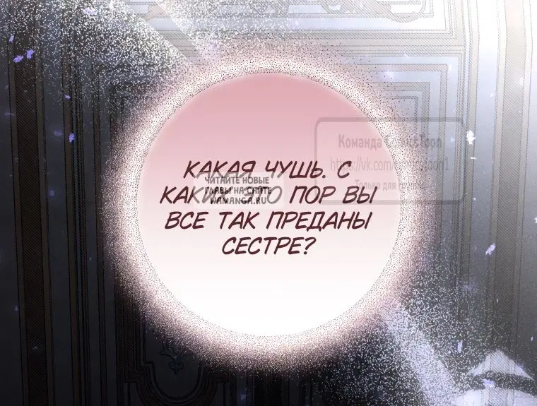 Page 46.000