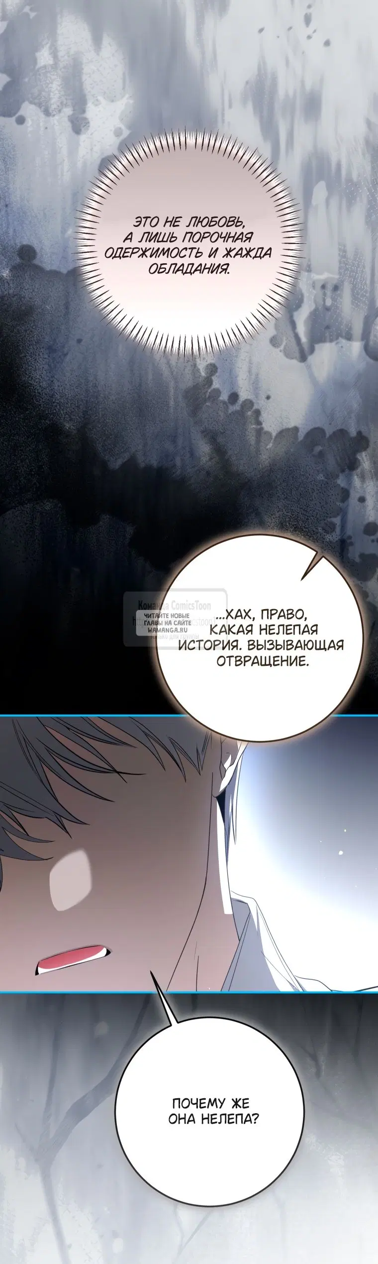 Page 46.000