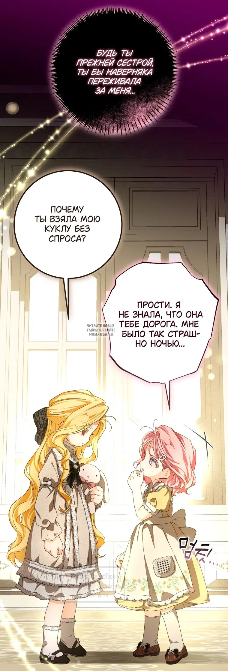 Page 46.000