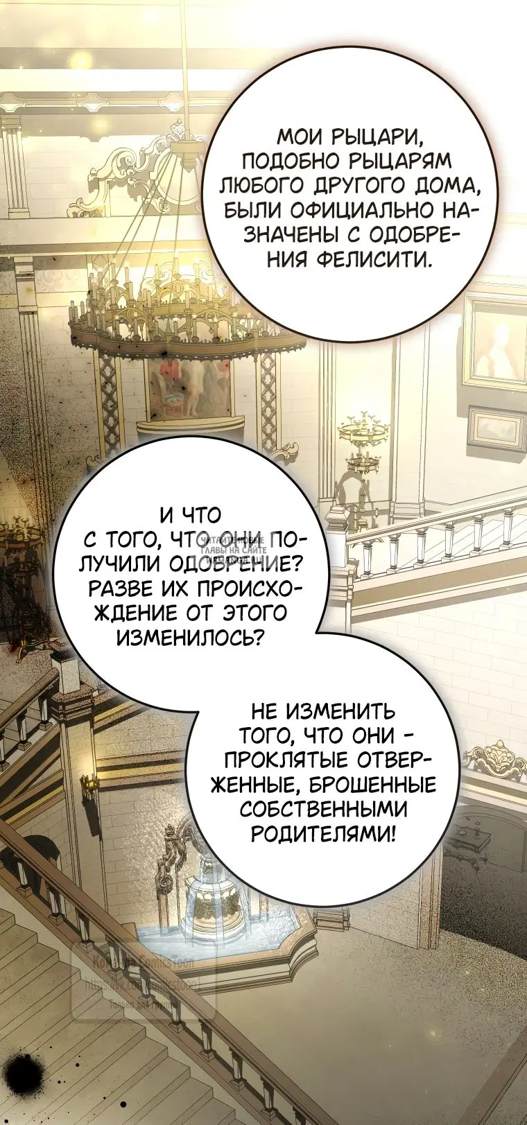 Page 46.000