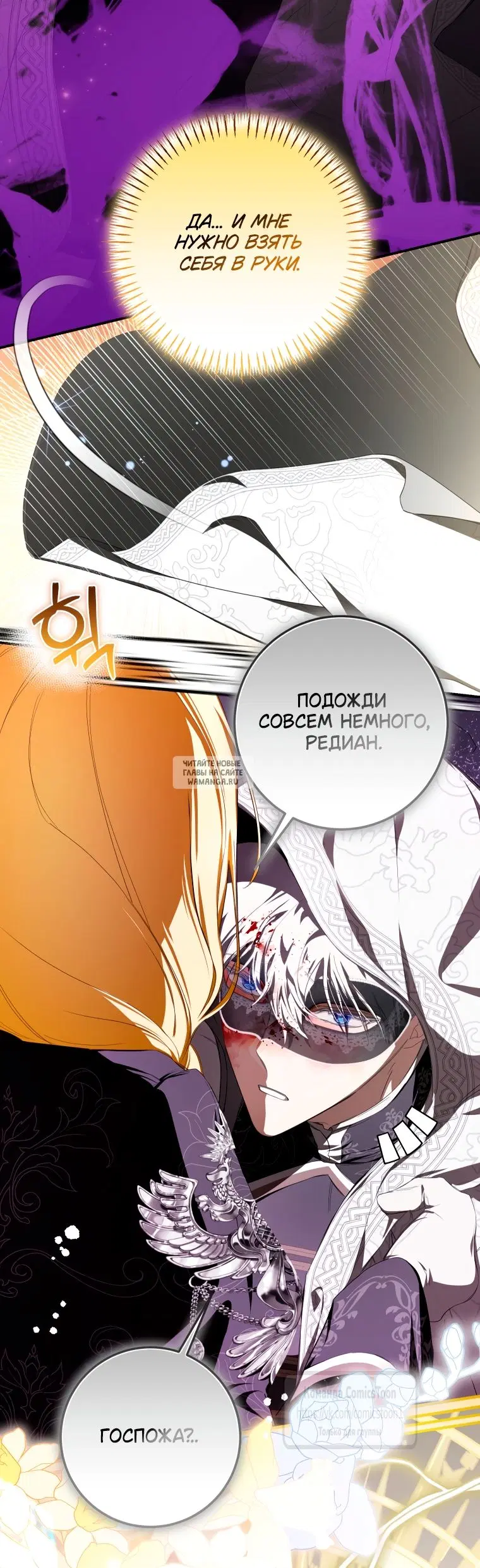 Page 47.000
