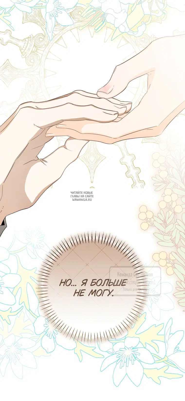 Page 47.000