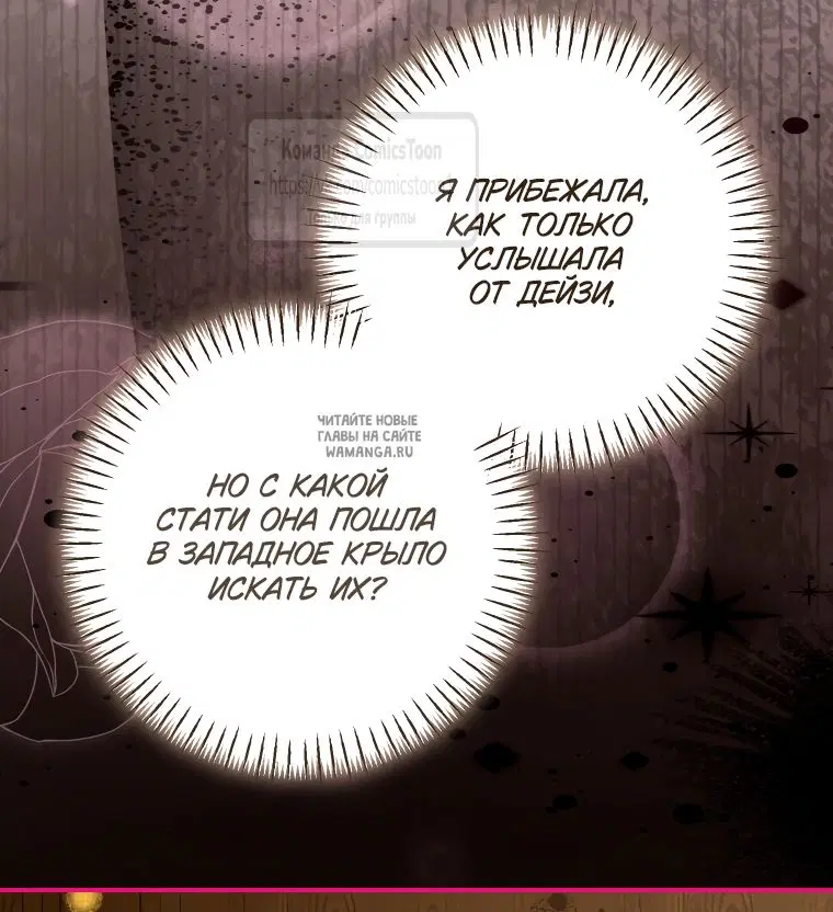 Page 47.000