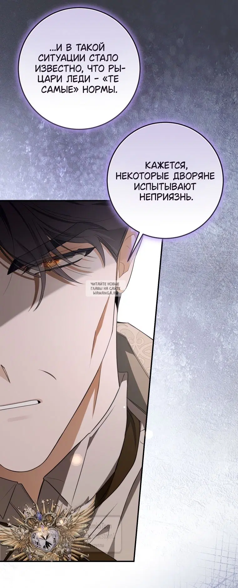 Page 48.000