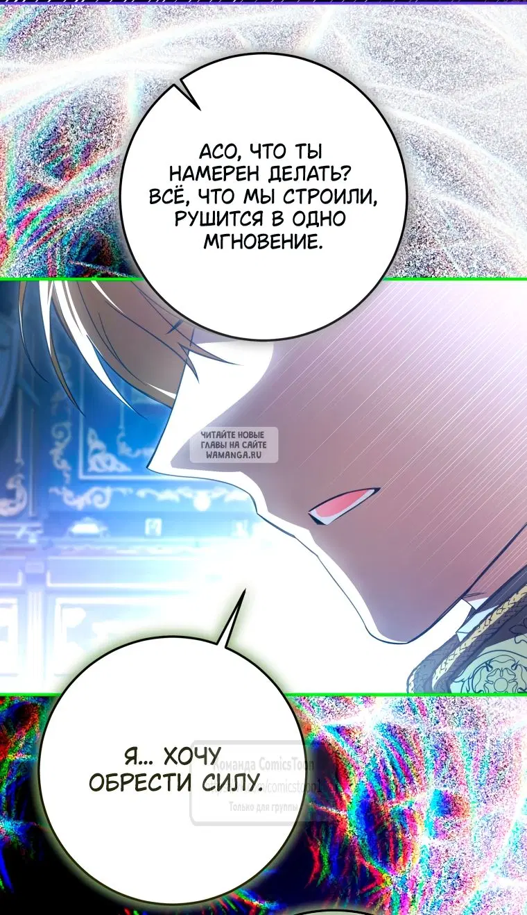 Page 48.000