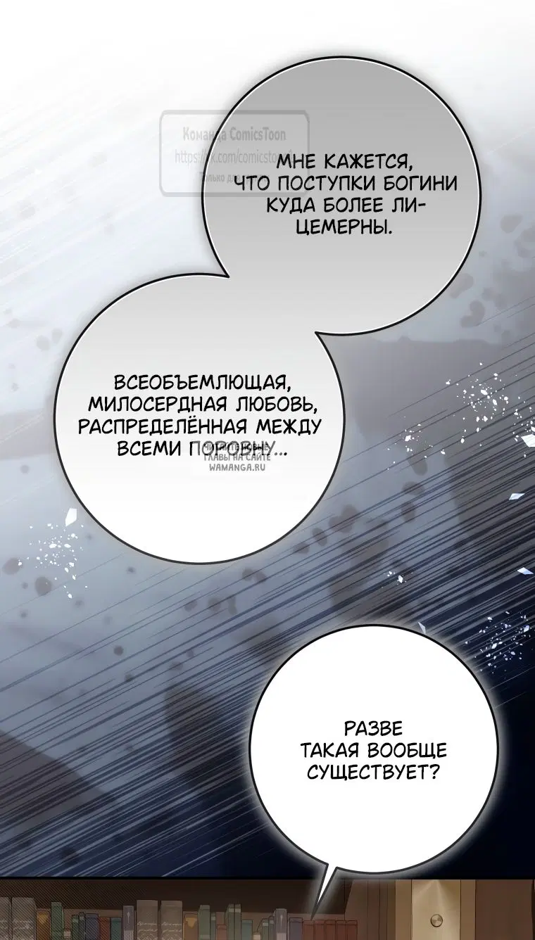 Page 49.000