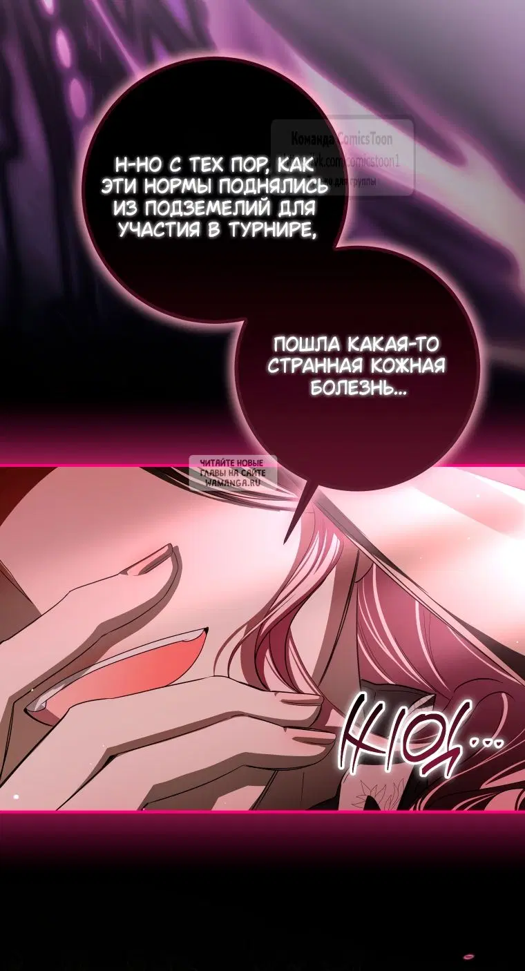 Page 49.000