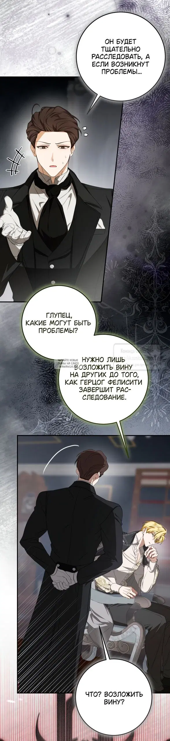 Page 40.000
