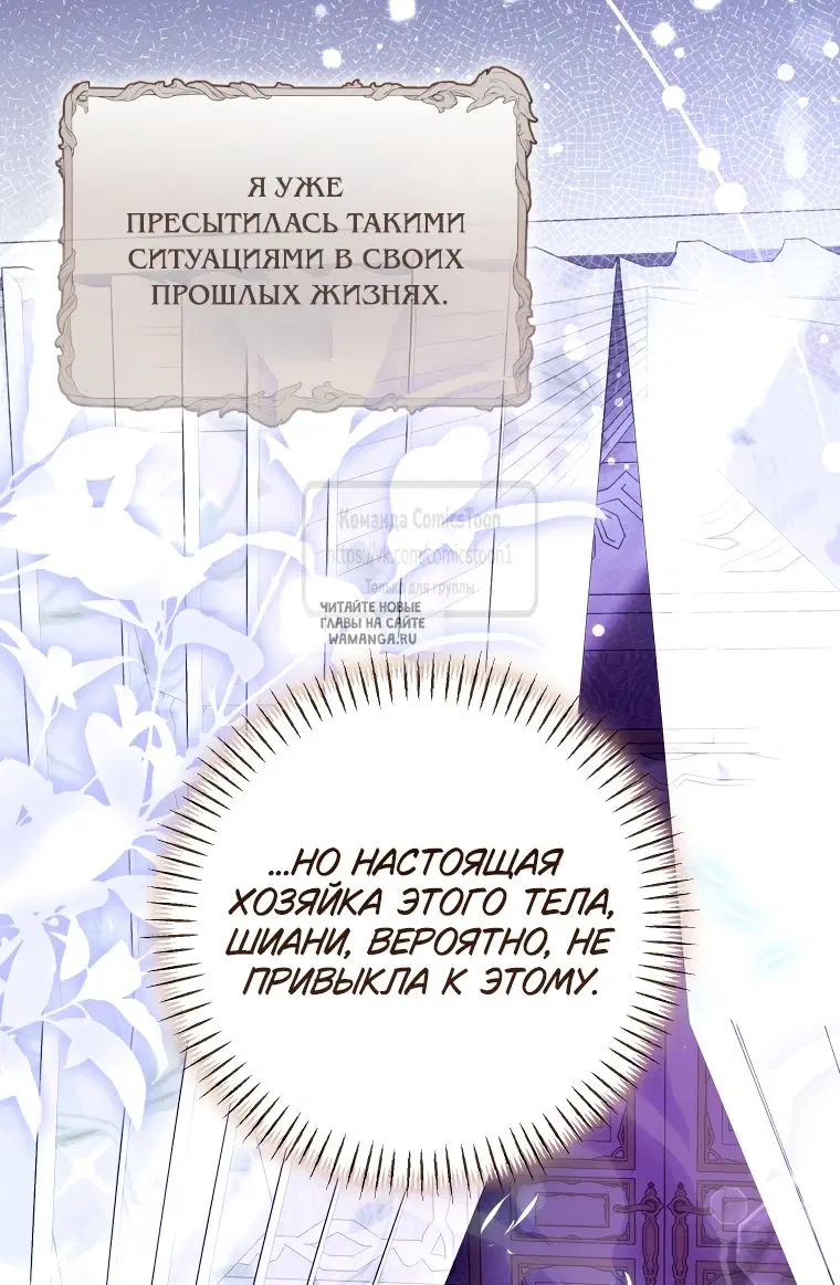 Page 40.000