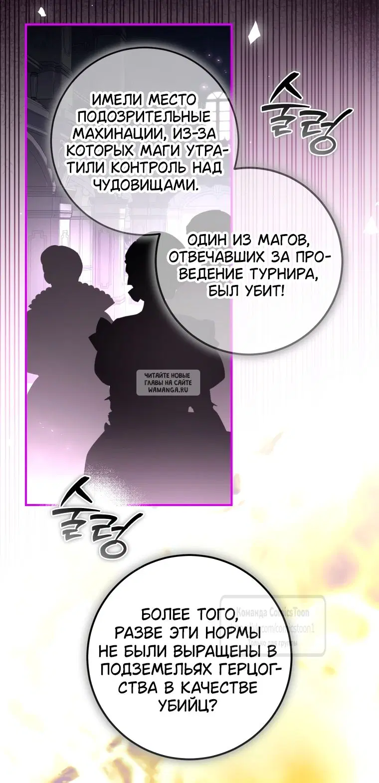Page 40.000