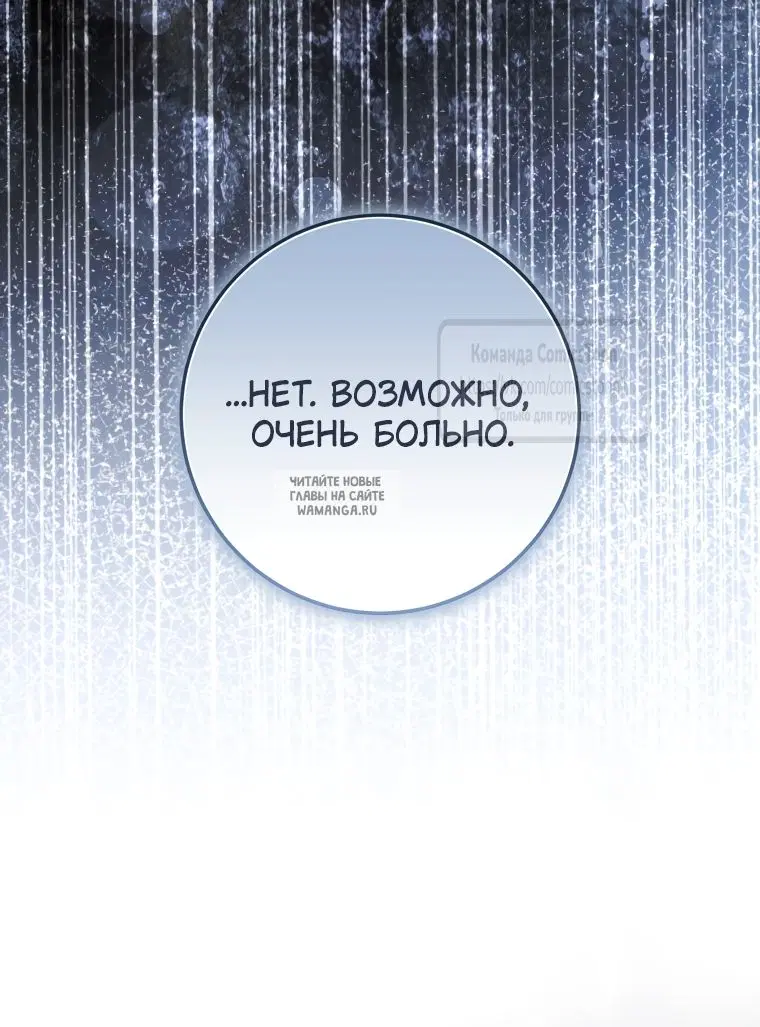 Page 41.000