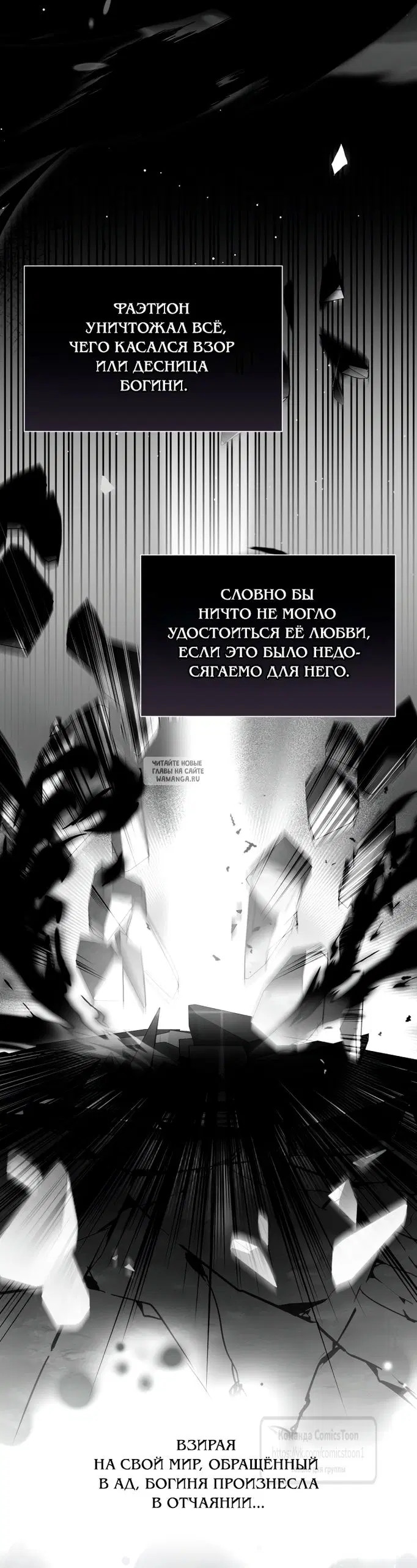 Page 41.000