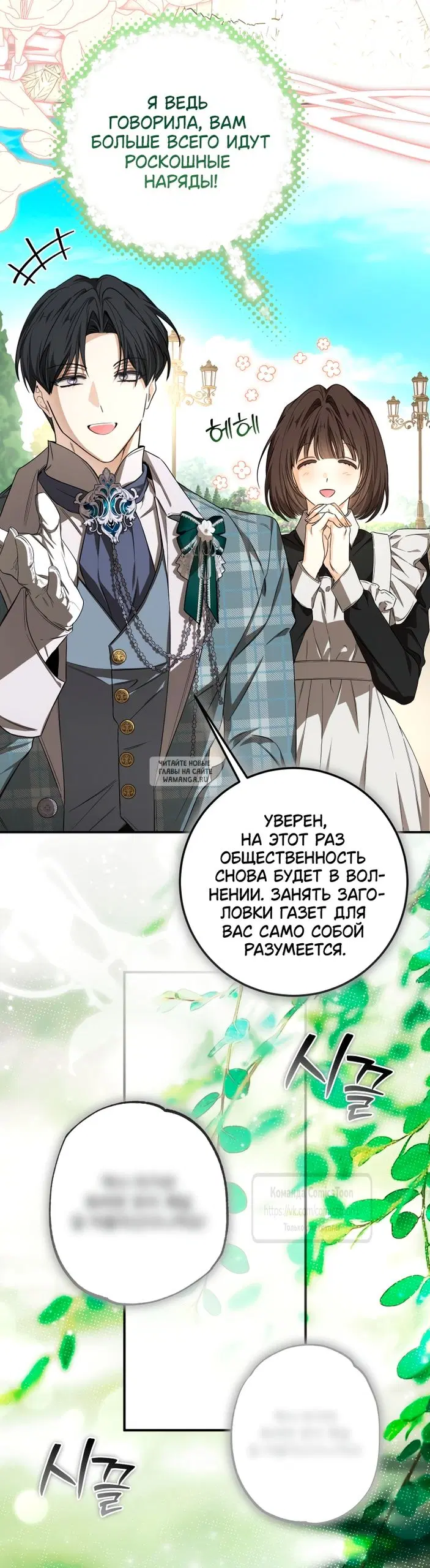 Page 41.000