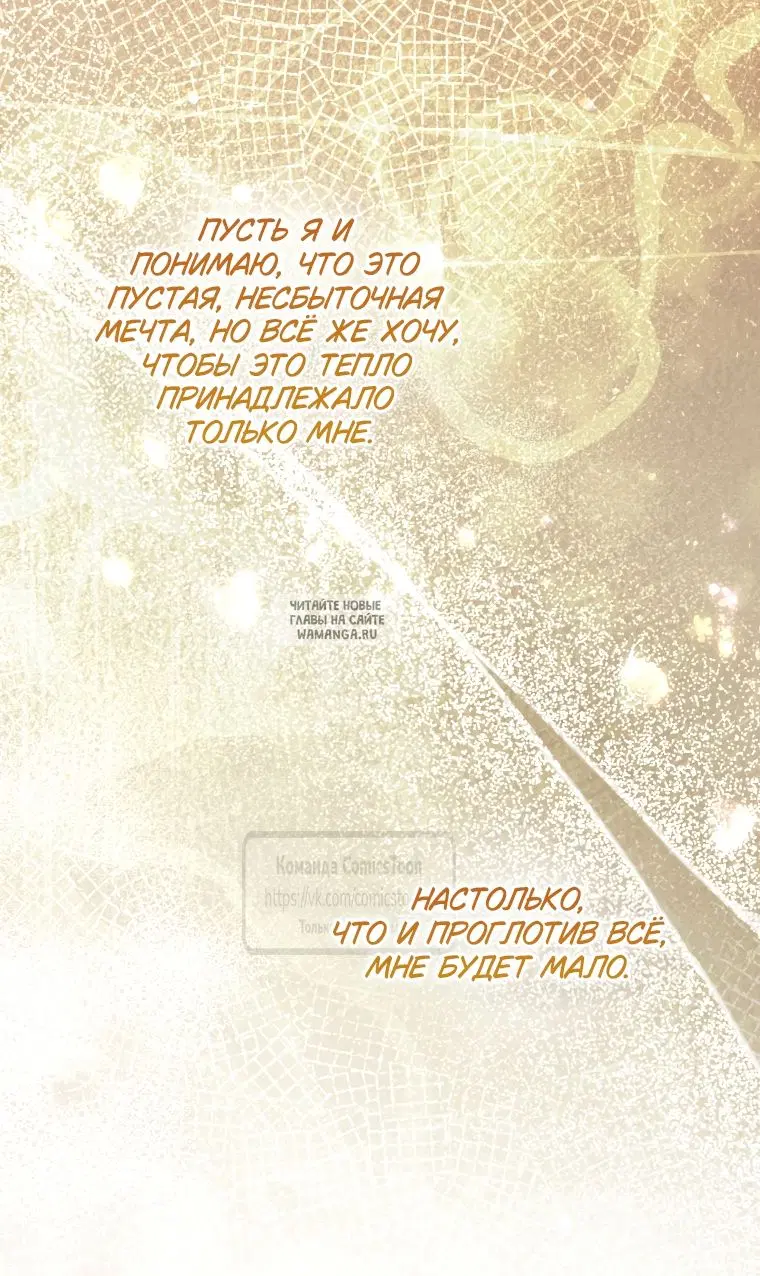 Page 42.000
