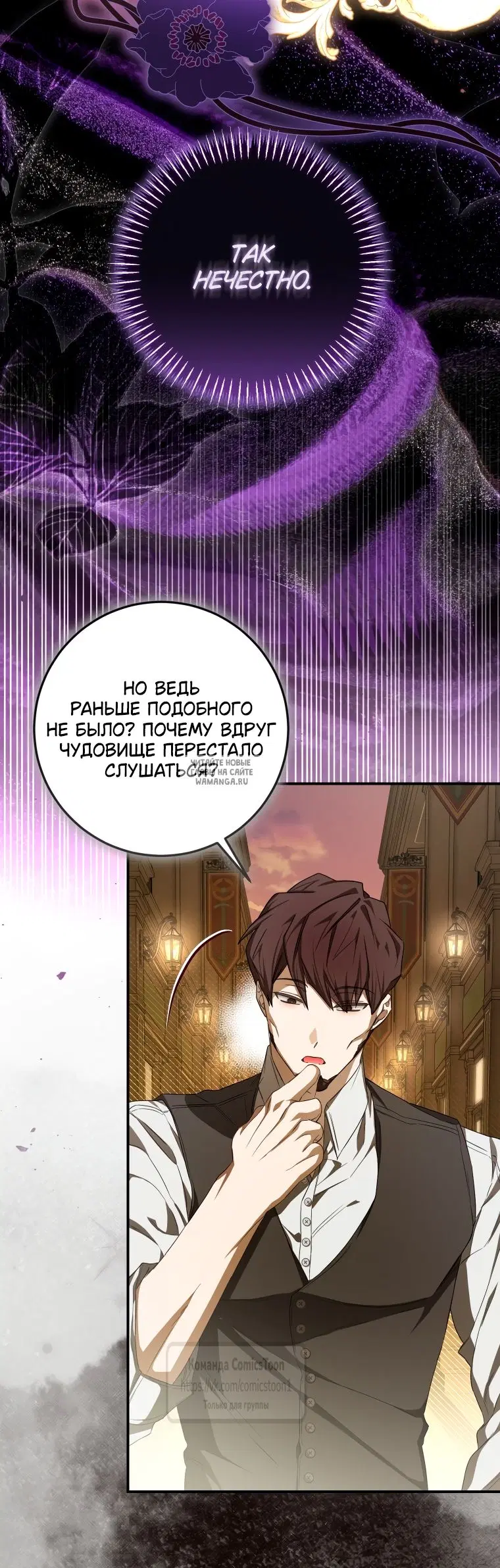 Page 42.000