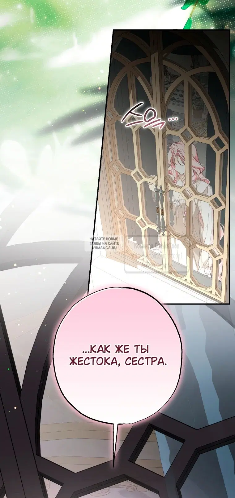Page 42.000