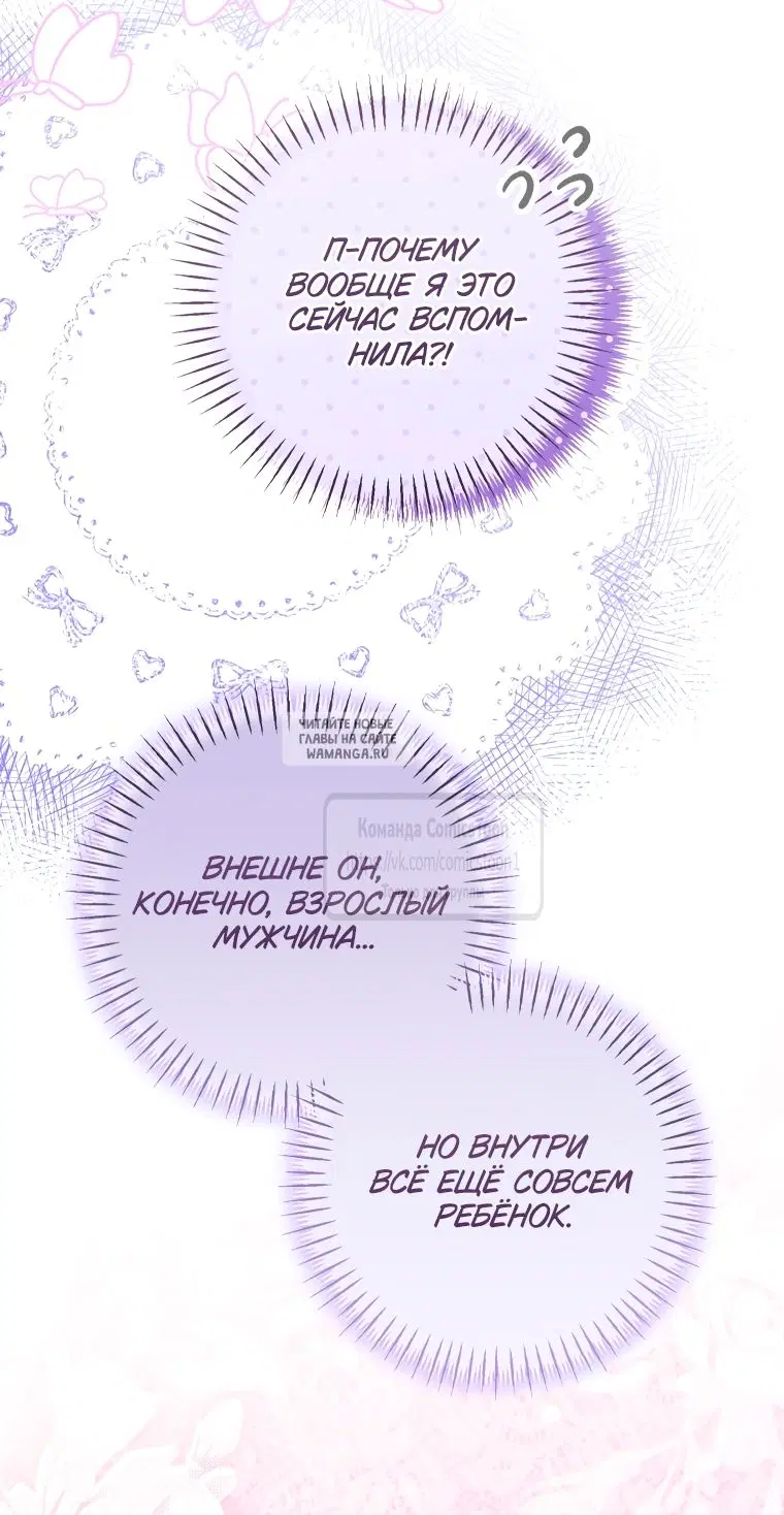 Page 43.000