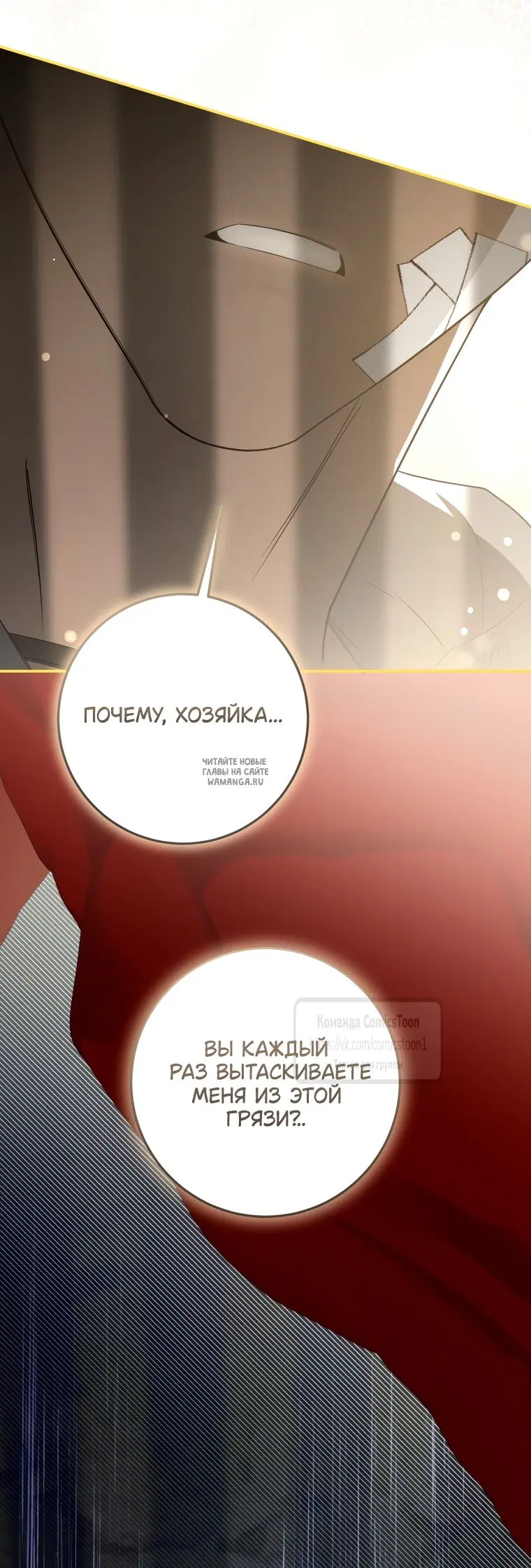 Page 43.000