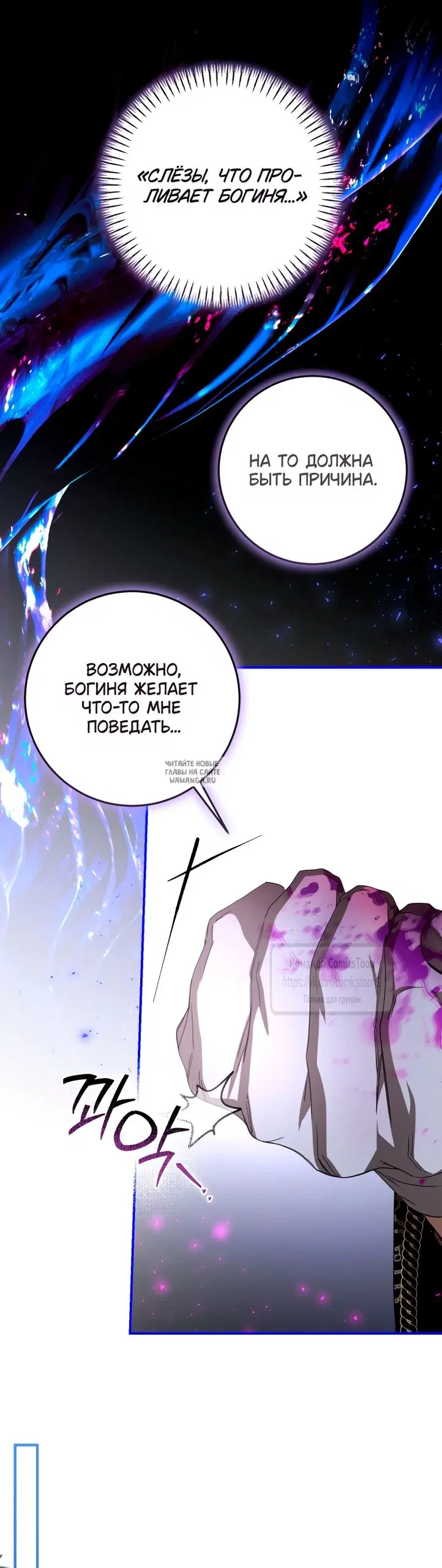 Page 43.000