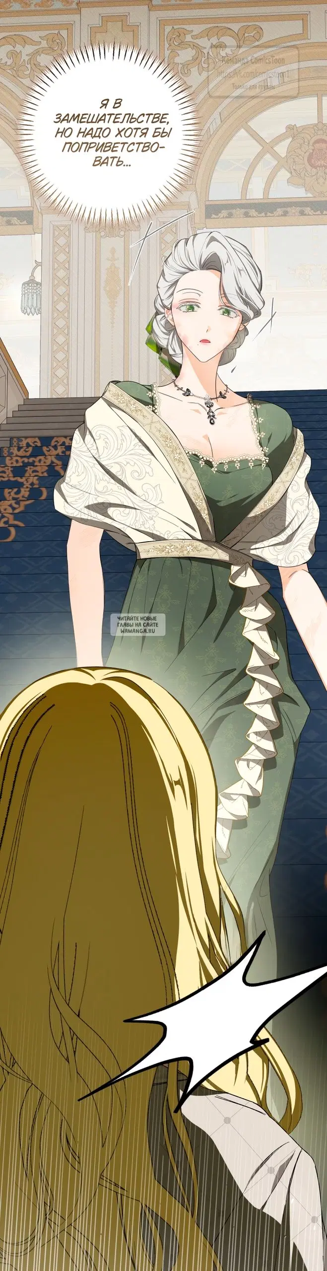Page 54.000