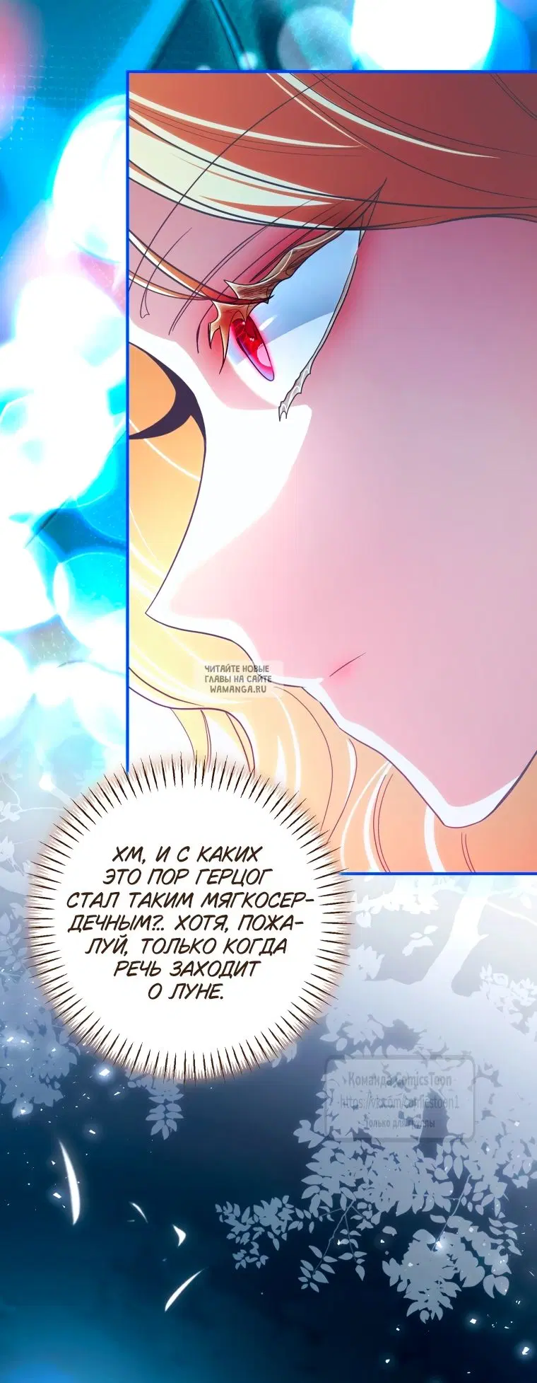 Page 54.000