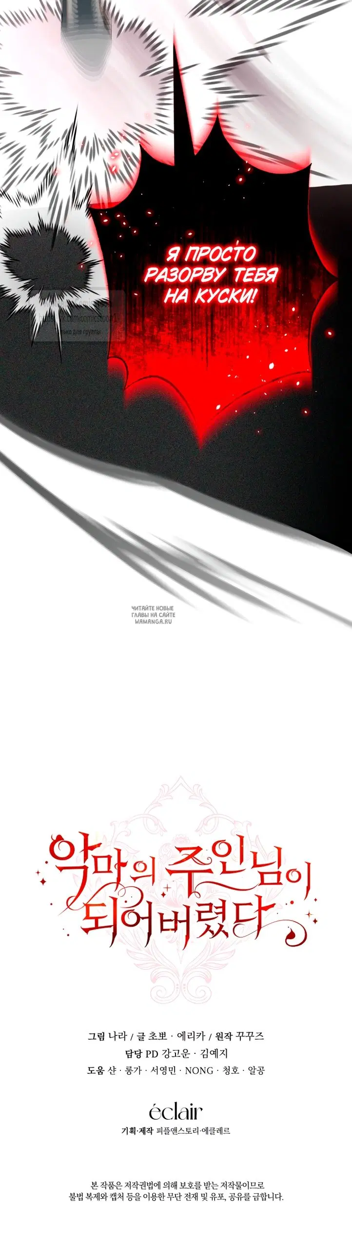 Page 55.000