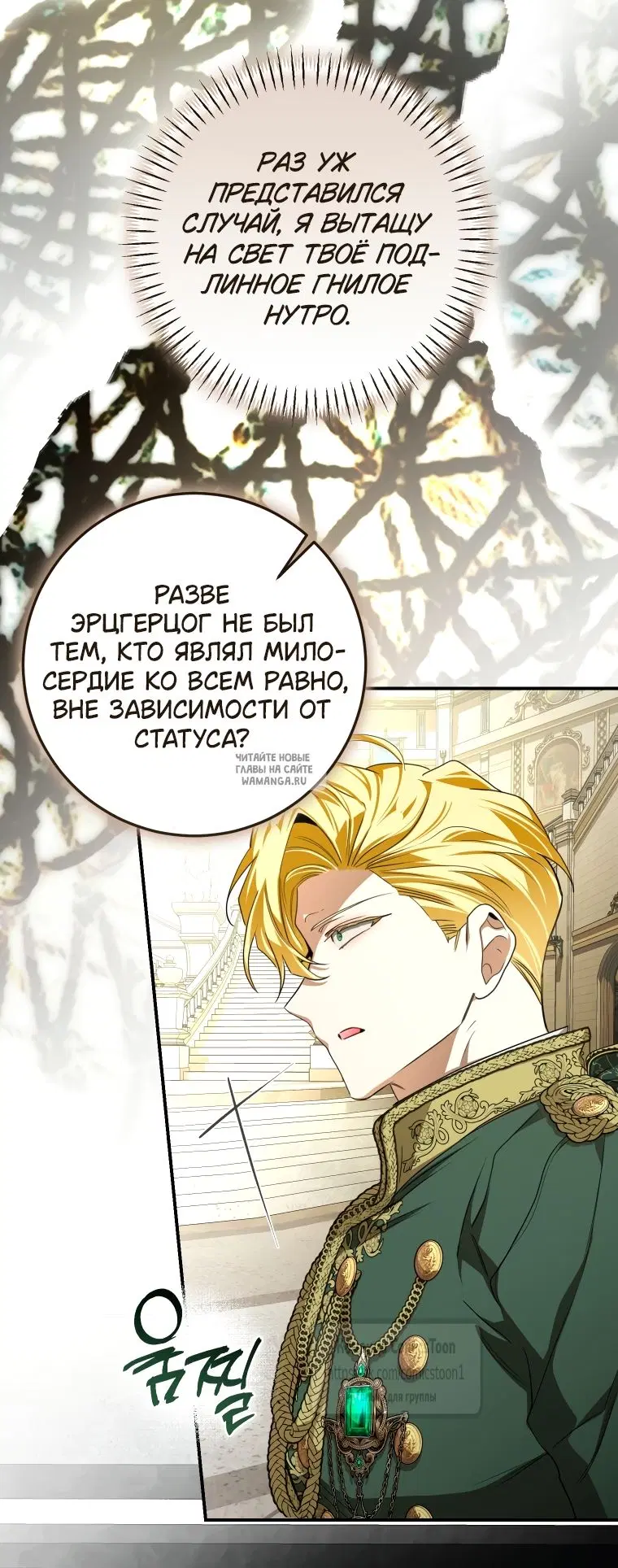 Page 55.000