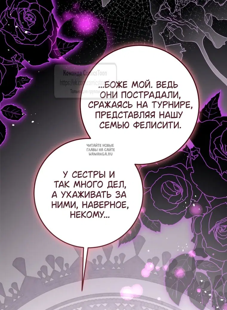 Page 56.000