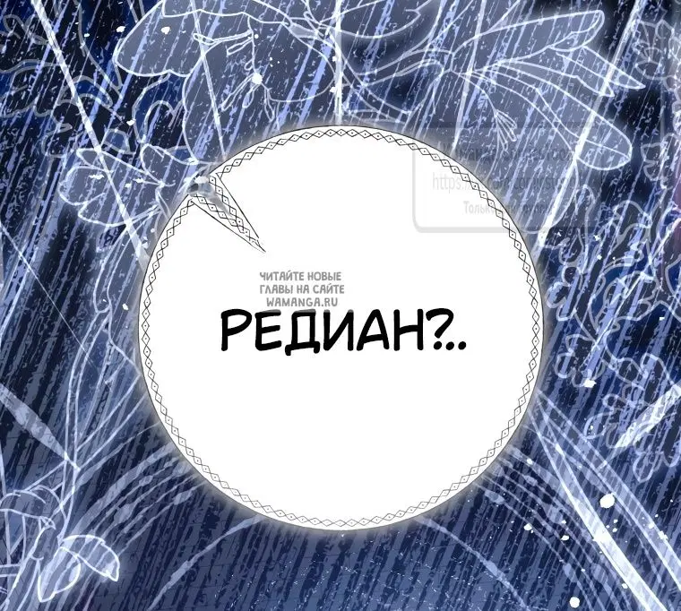 Page 57.000