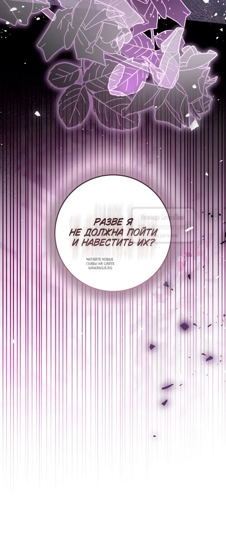 Page 58.000