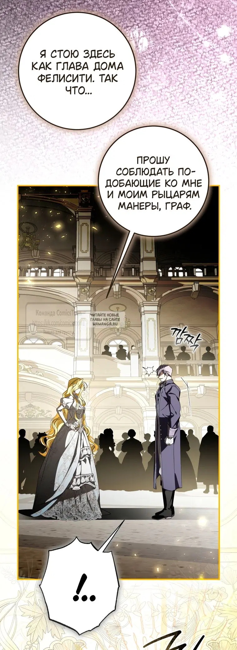 Page 50.000