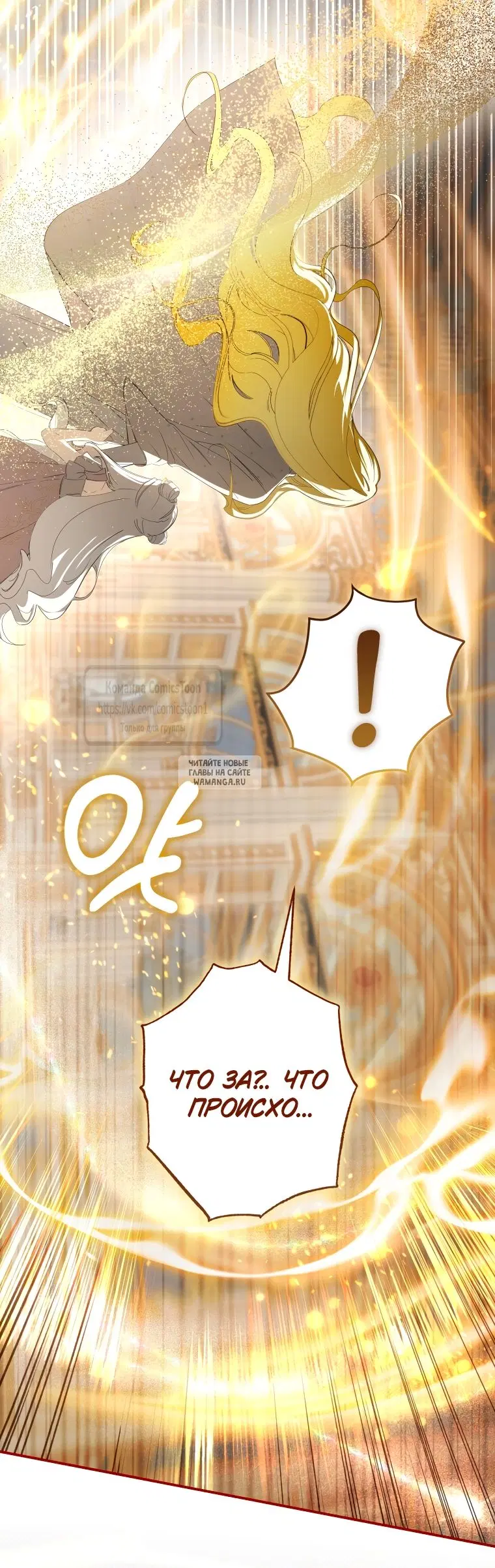 Page 51.000