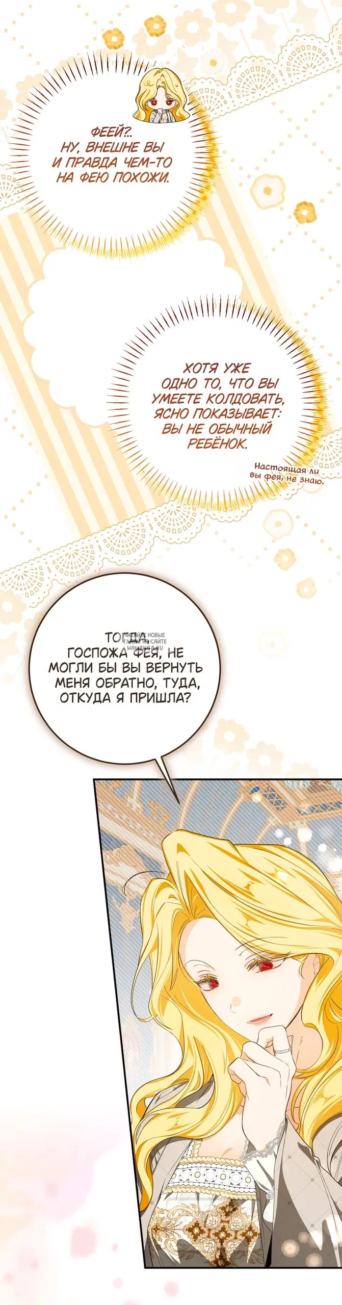 Page 52.000