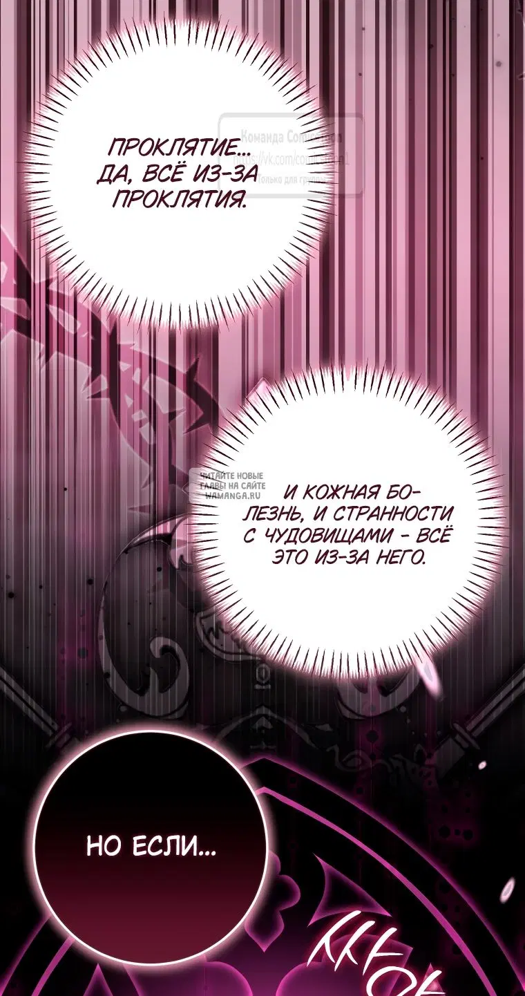 Page 52.000