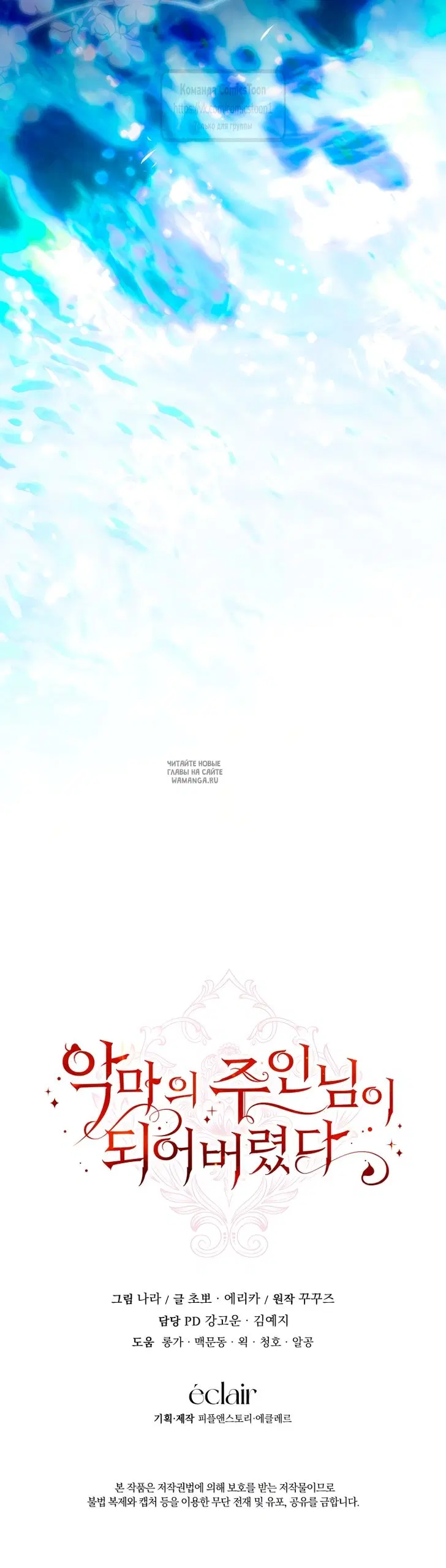 Page 52.000