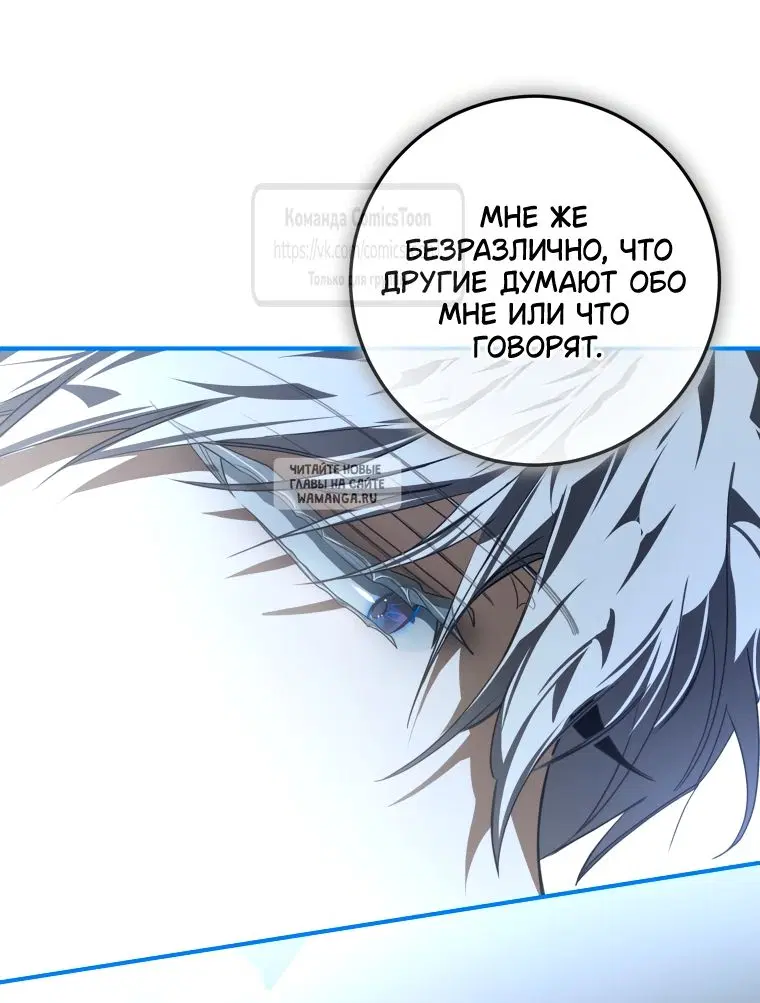 Page 52.000