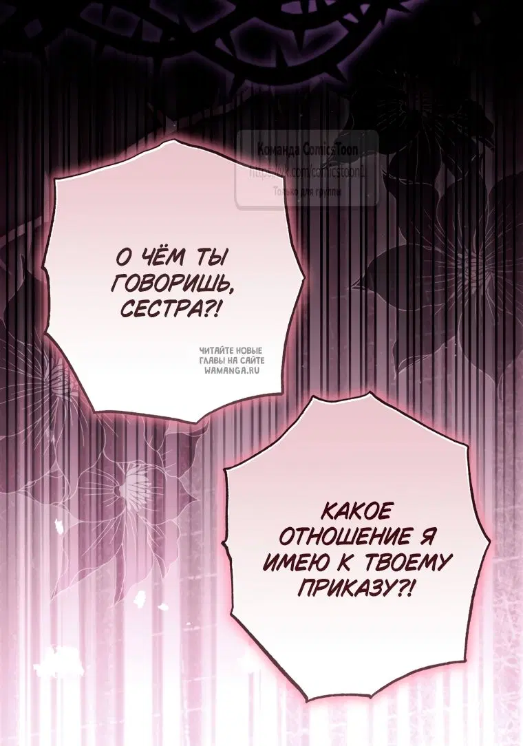 Page 53.000