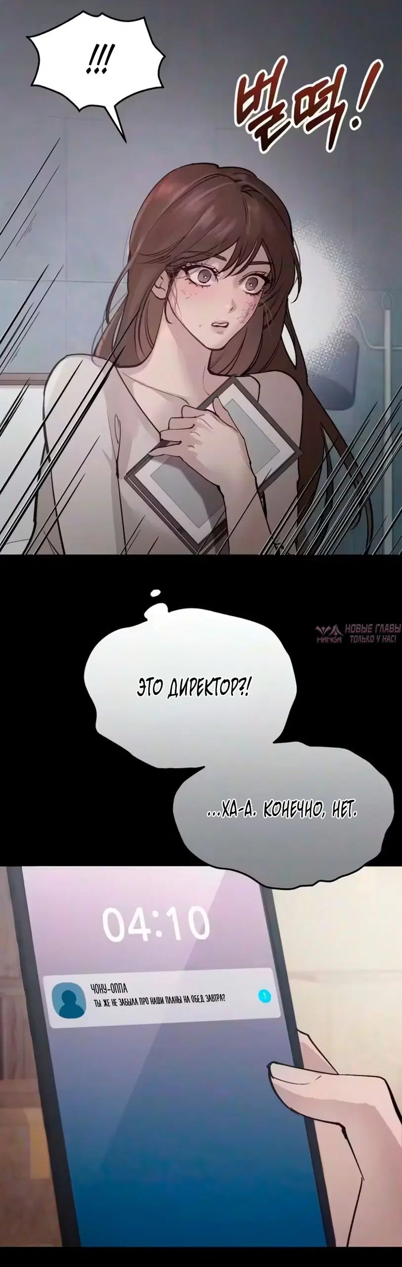 Page 43.000