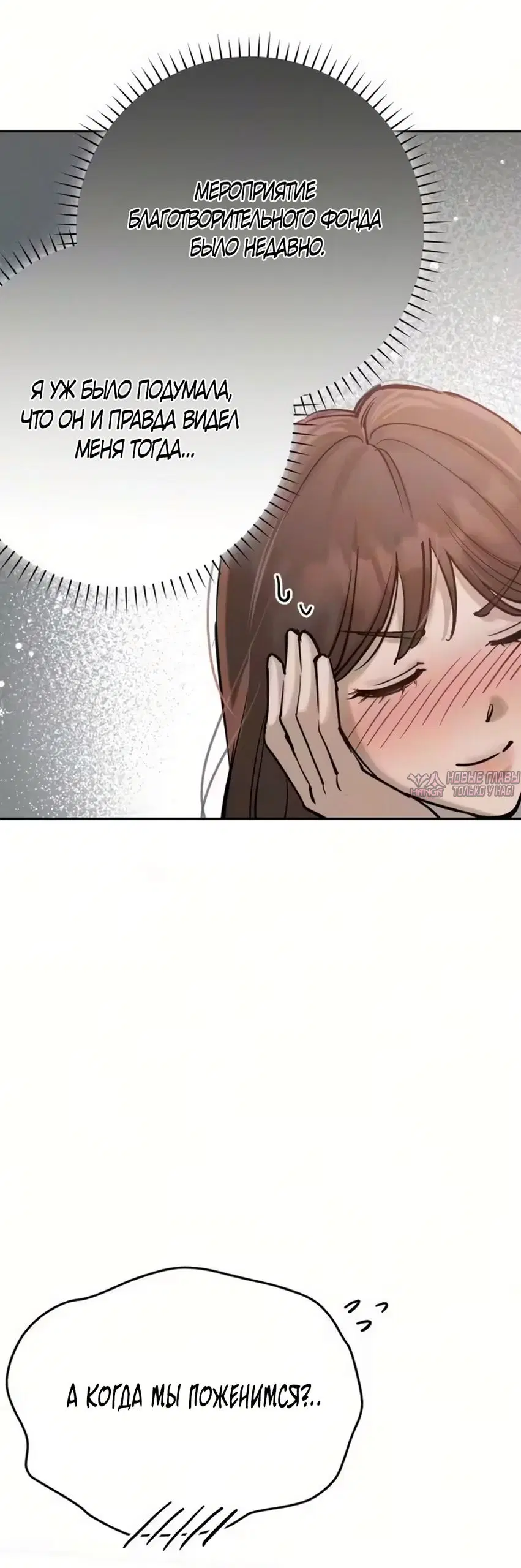 Page 44.000