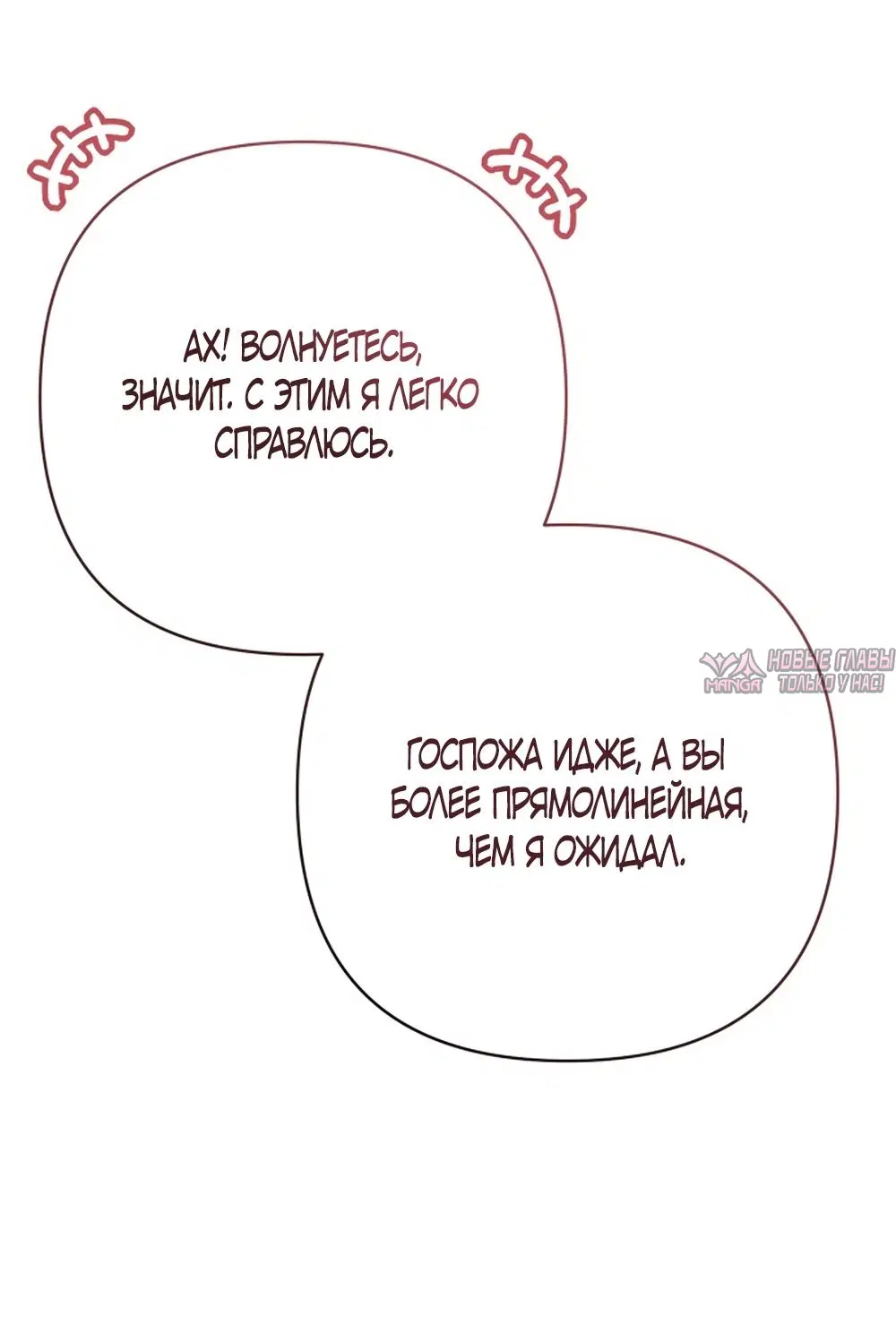 Page 46.000