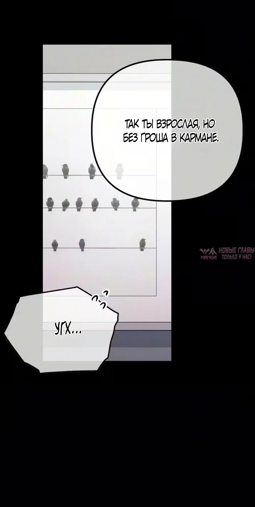 Page 46.000