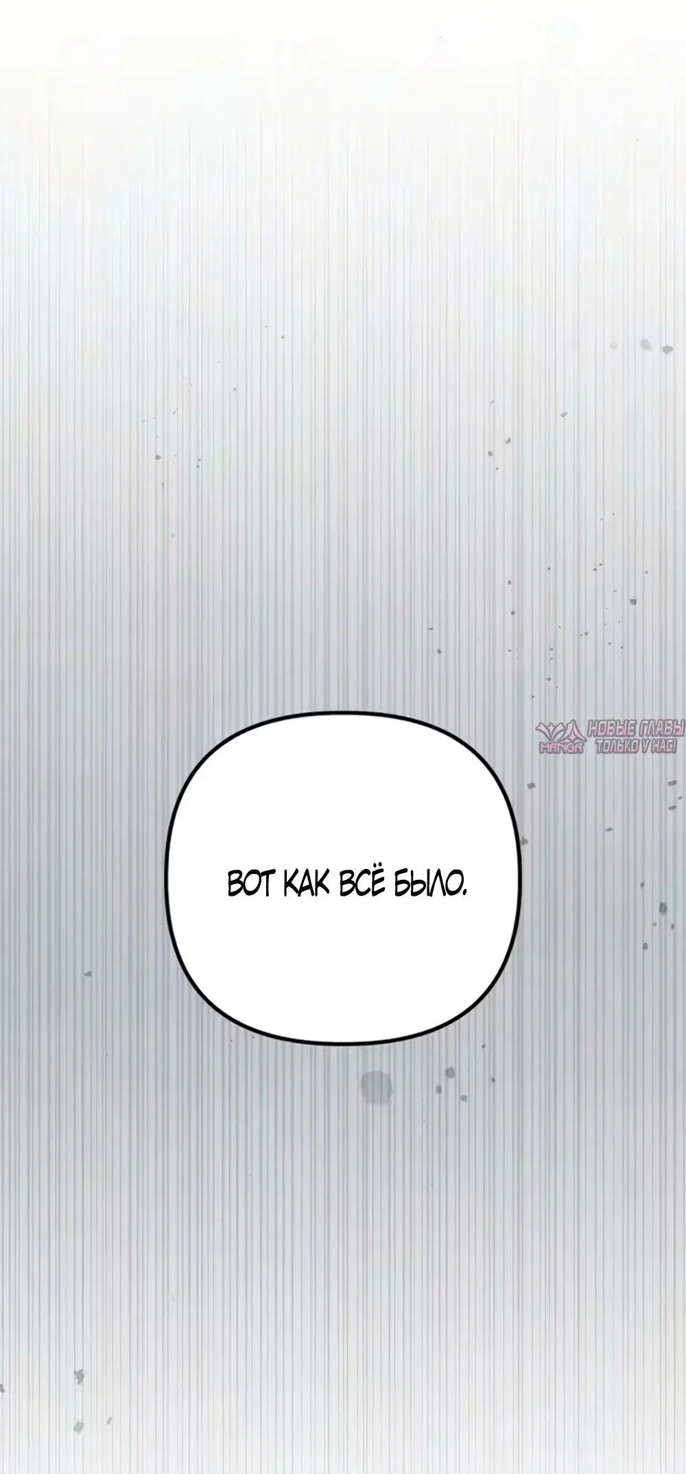 Page 46.000