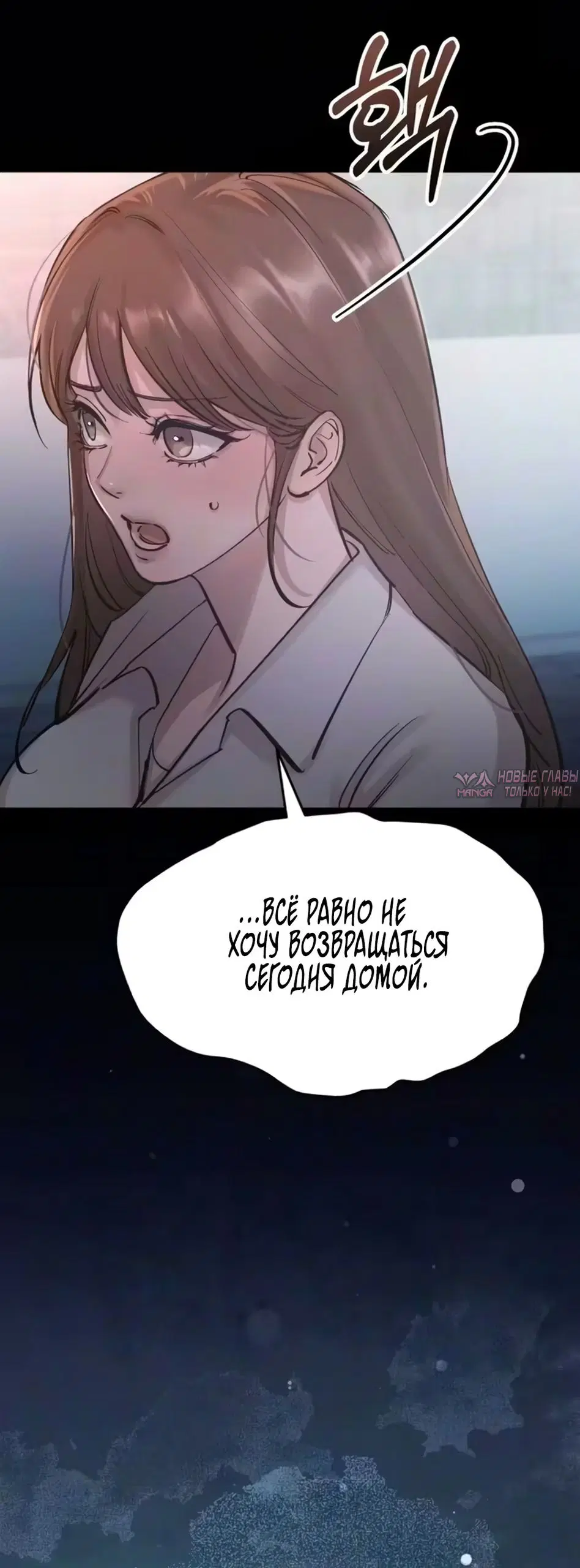 Page 48.000