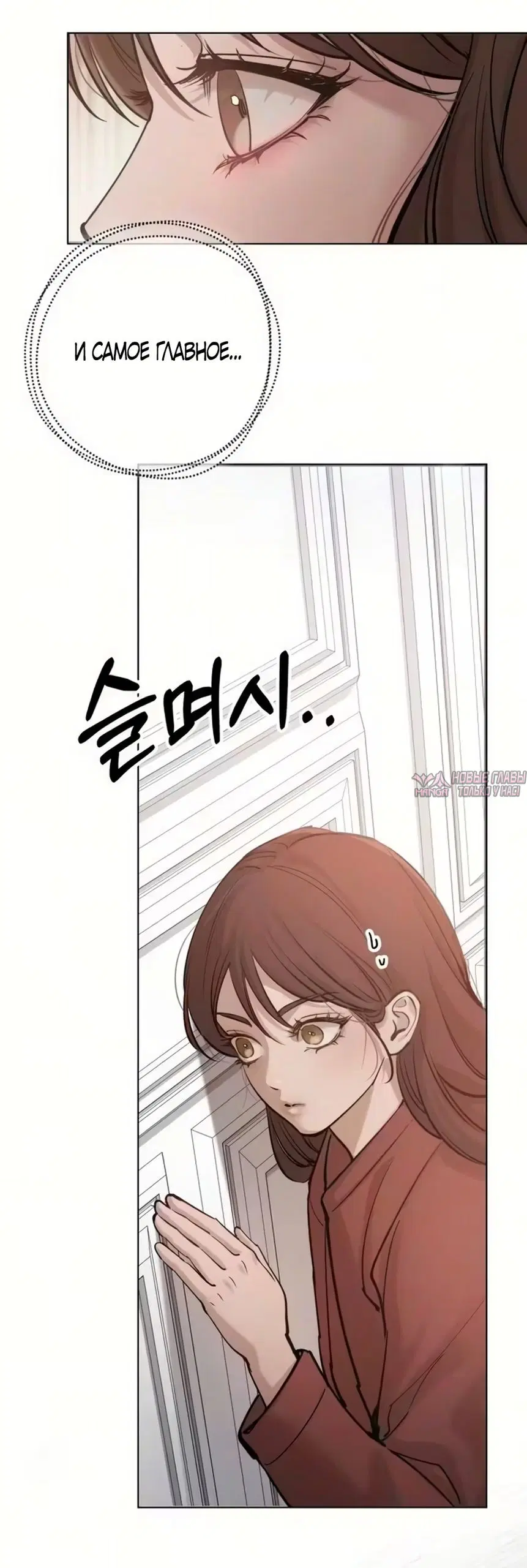 Page 50.000