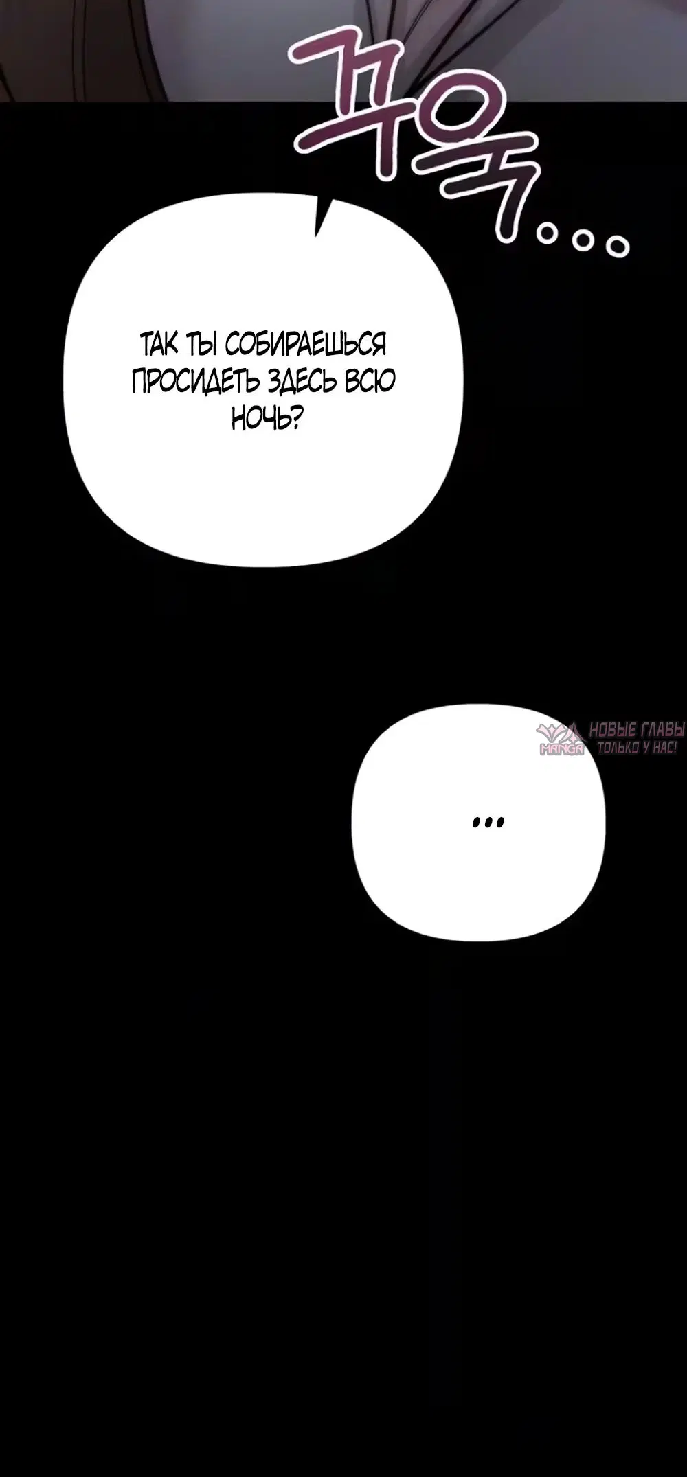 Page 50.000
