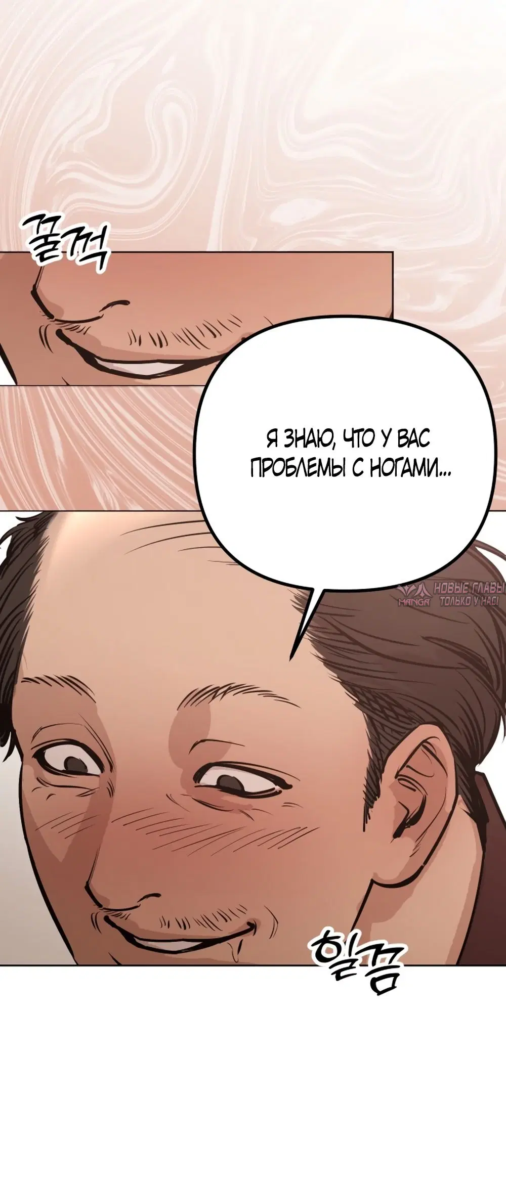 Page 51.000