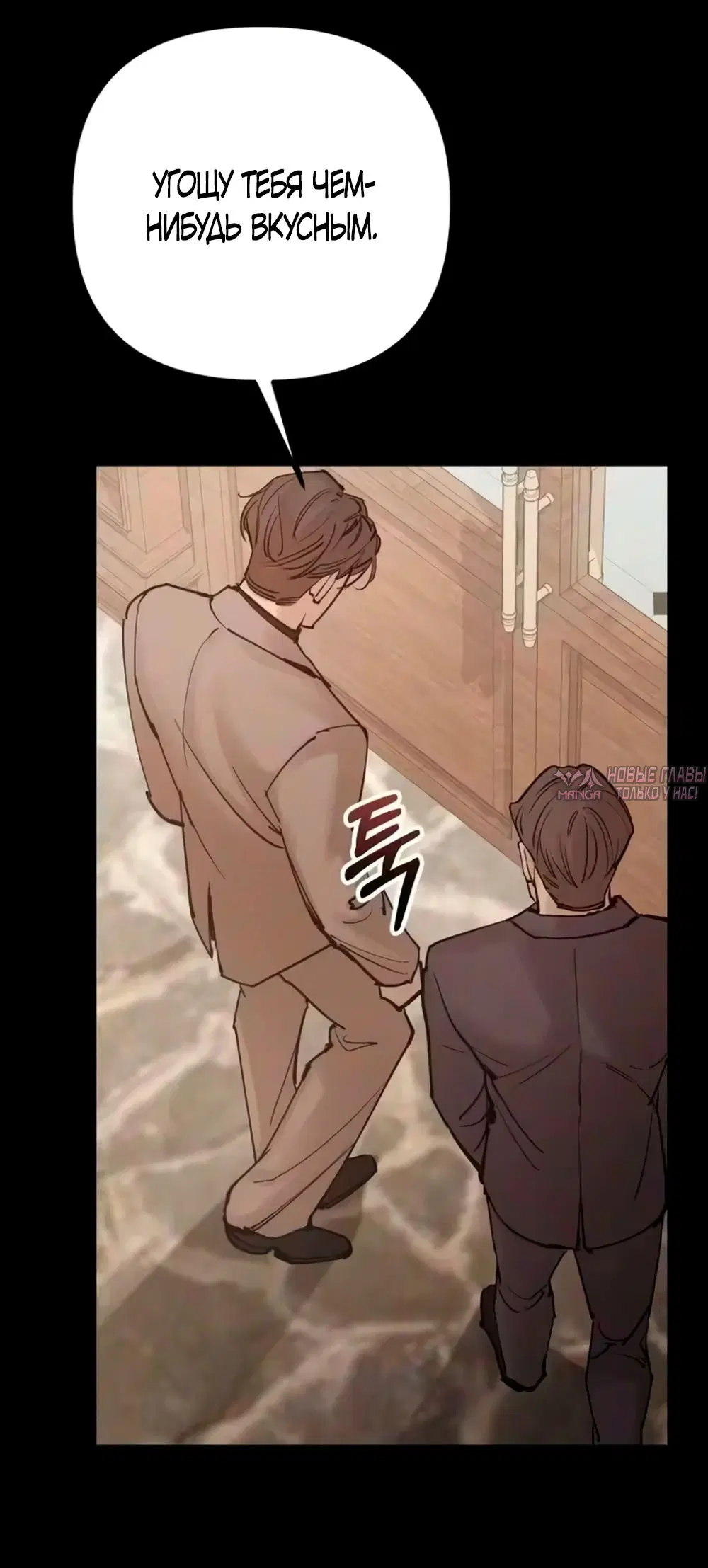 Page 51.000