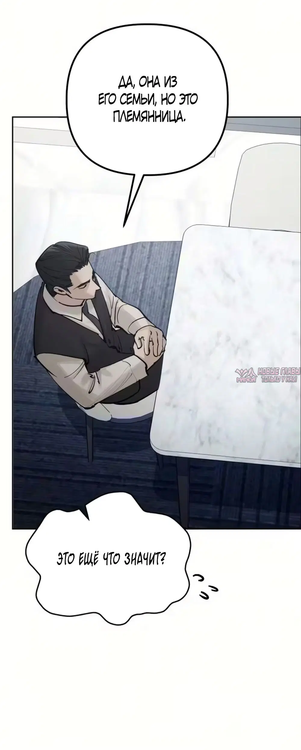 Page 51.000